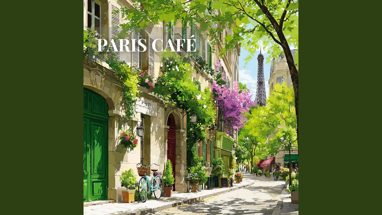 Quiet Terrace View