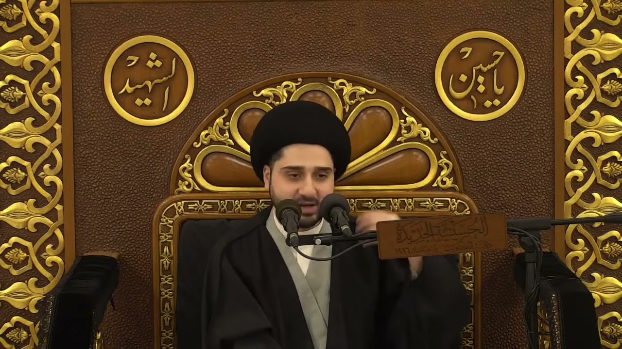 محاضرة بعنوان : الإمام علي يستفيد من علم النفس في حادثة غريبة !! سيد حسين شبر