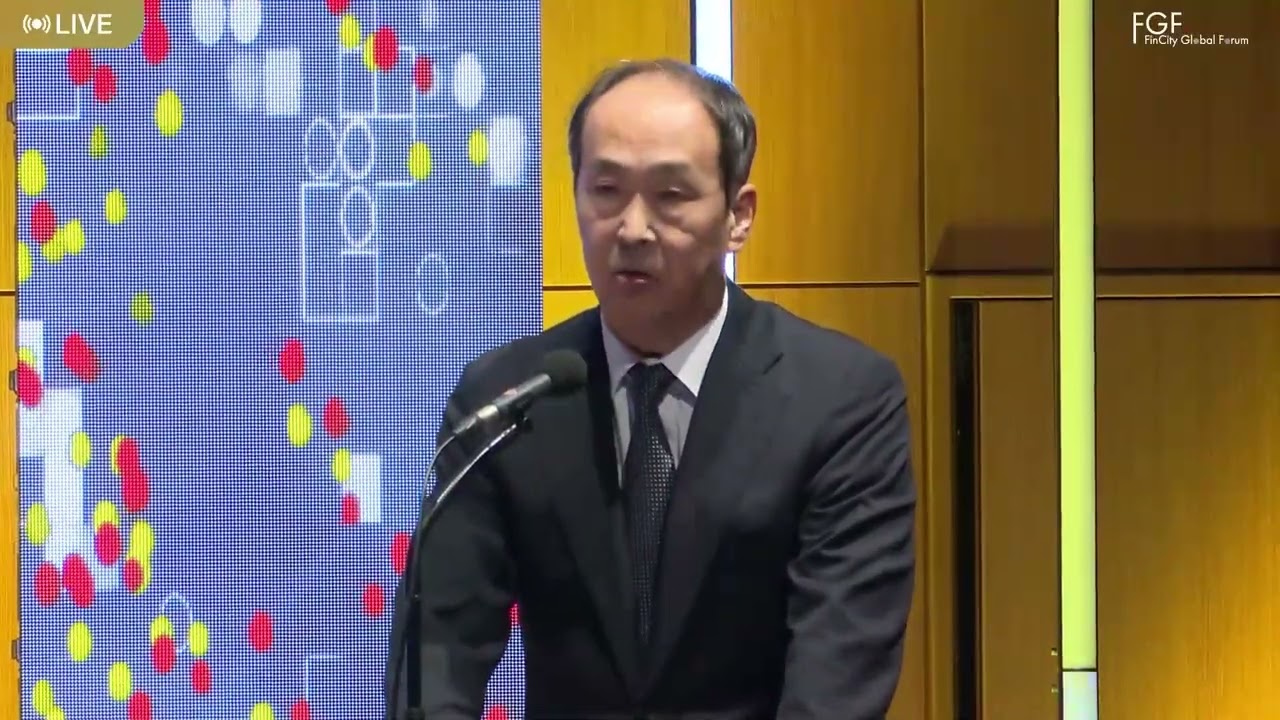 FinCity Global Forum 2026 – Resilience of Tokyo as an International Financial Center –｜Closing