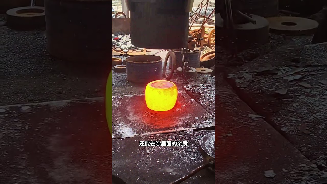 钢铁冷知识，锻造与淬火！