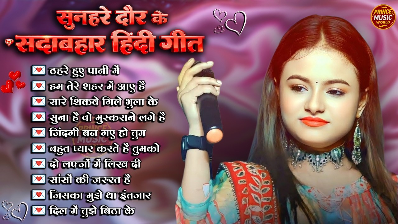 💖 Evergreen Bollywood Love Jukebox 💞 Durga Boss | Top Romantic Hindi Songs 90s–2000s