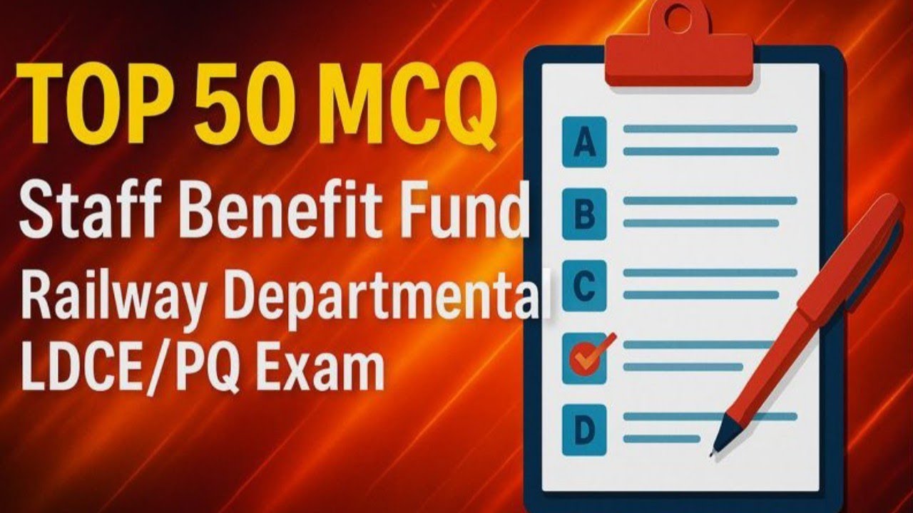 Top 50 MCQ !! Staff Benefit Fund !! Departmental LDCE/PQ Exam !! by R.V.Sir