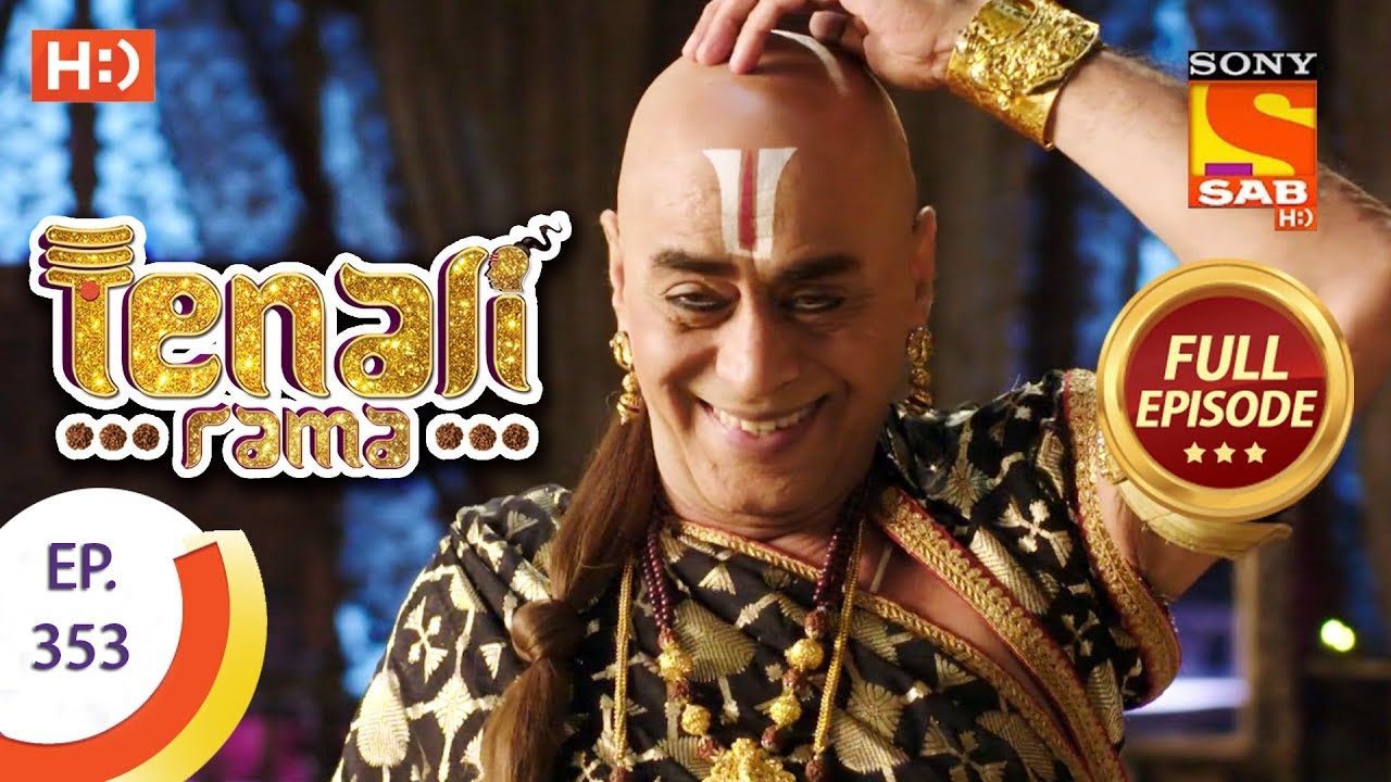 Tenali Rama - Ep 353 - Full Episode - 8th November, 2018