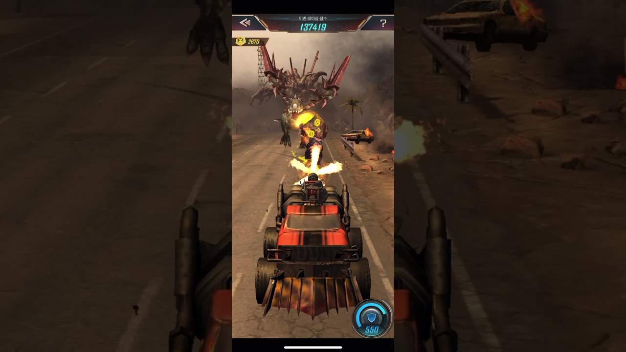 Brutal Drag Racing 236,680 point [Age of Z]