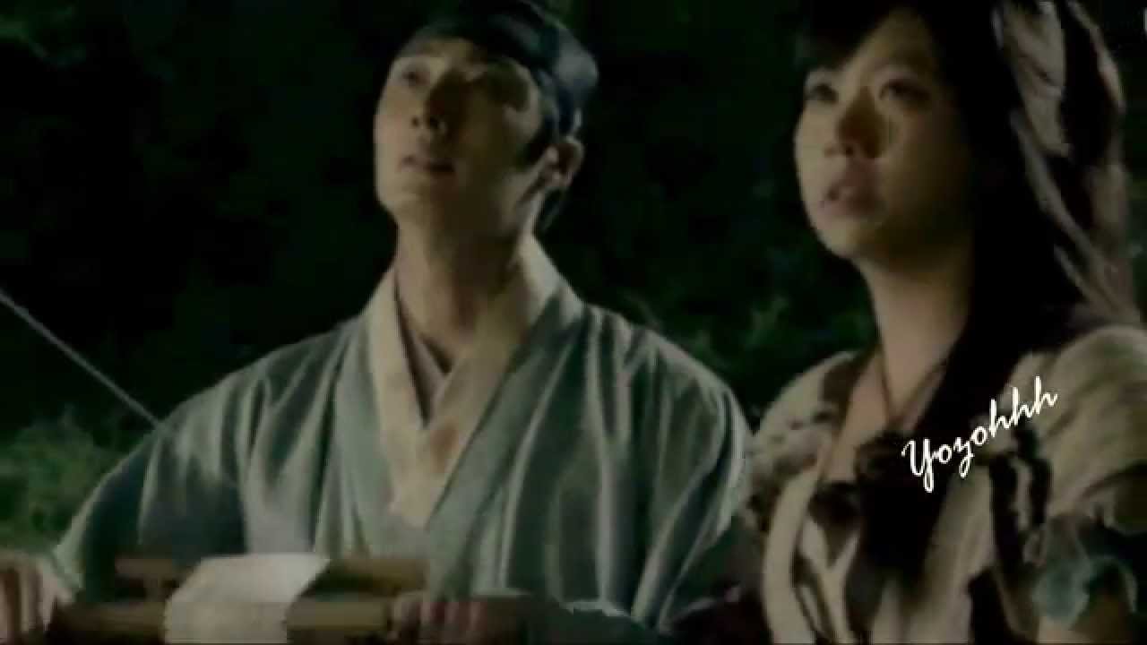 EDEN (에덴) - Come To Me FMV (The Night Watchman OST)[ENGSUB + Romanization + Hangul]