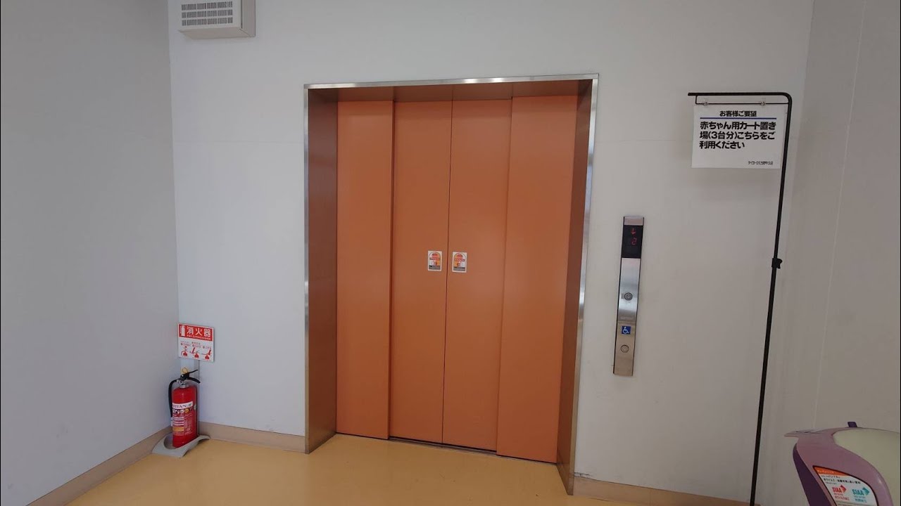 タイヨーひたち野牛久店のエレベータ―
