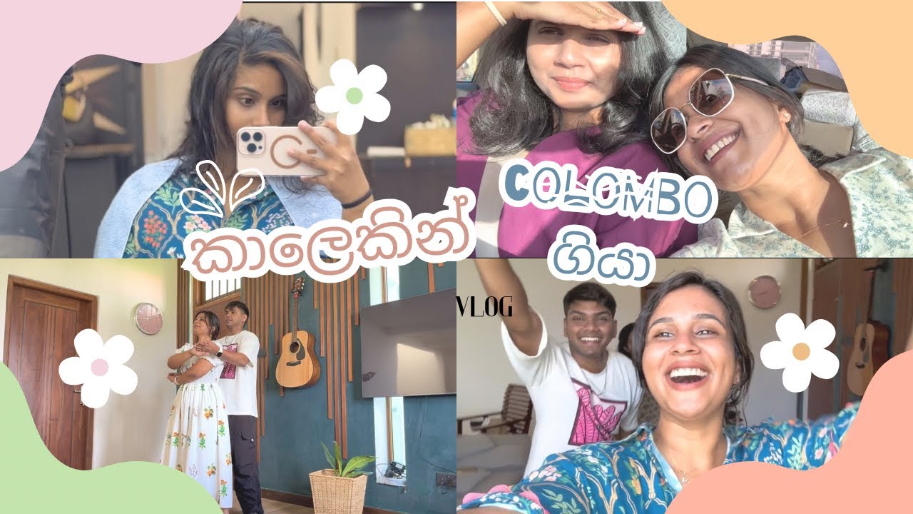 දවසම shopping | friend reunion | VLOG 🛍️🫶🏼💕