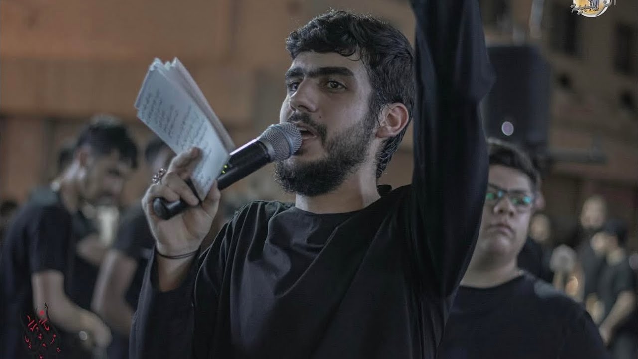 زنجيل