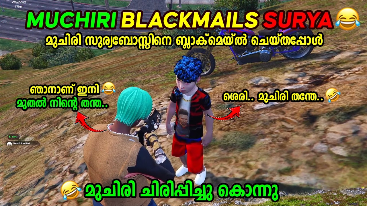 MUCHIRI BLACKMAILS SURYA BOSS 🤣🤣 മുചിരി സുര്യബോസ്സിനെ ബ്ലാക്‌മെയ്ൽ ചെയ്തപ്പോൾ