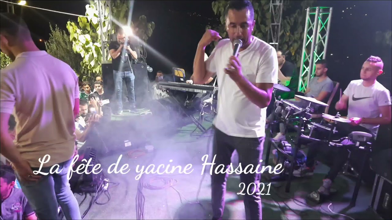Samir sadaoui 🎤 😍Live 2021🛎 🔥🔥🎵 Ambiance de Ouf!! 🔥🔥🎵 Fête de Yacine Hassaine 🎵
