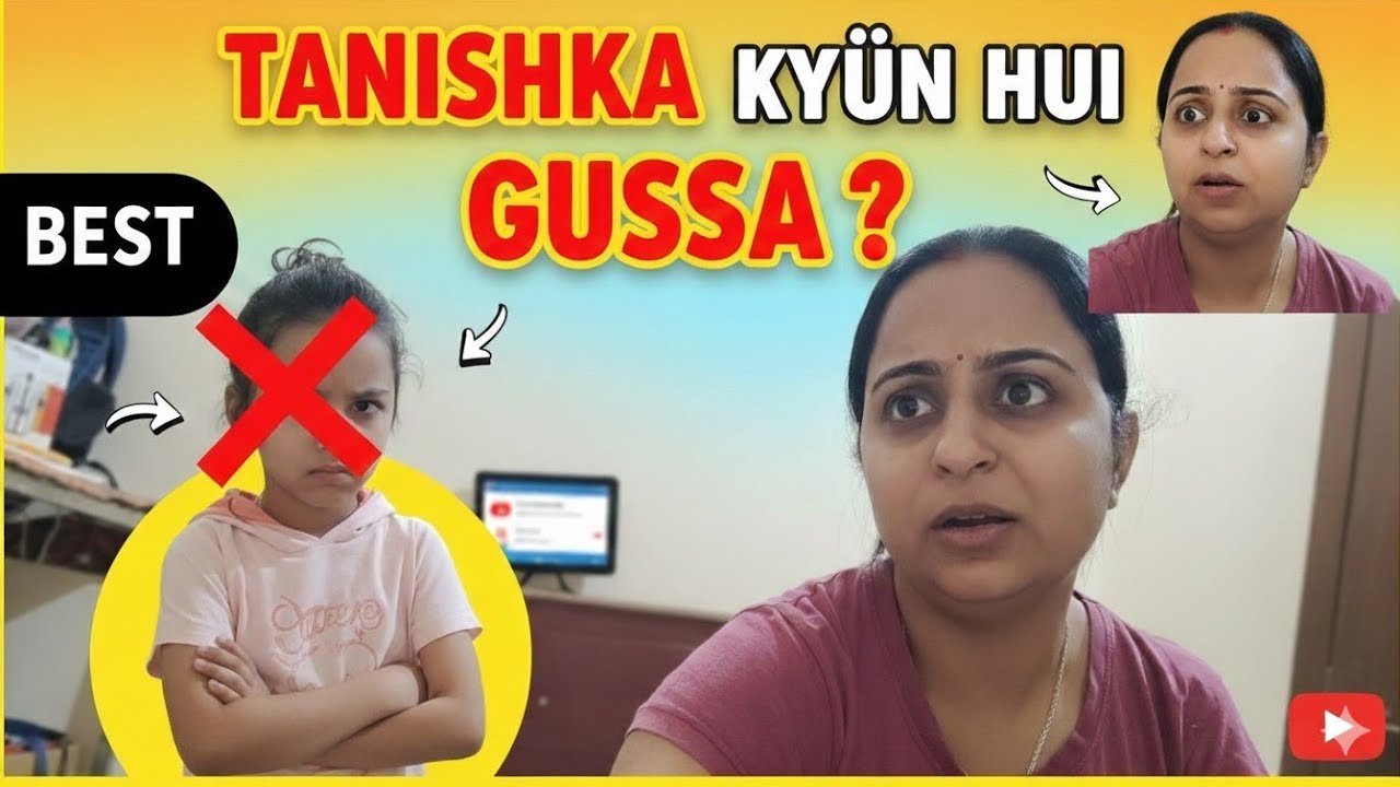“😠 Mumma vs Tanishka 😲 | Kis Baat Par Hui Ladai?”👉 ||Tanishkamumma vlog||