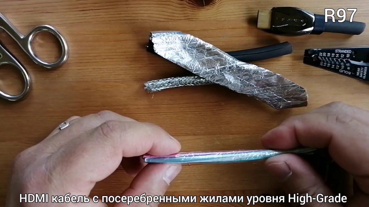 Daxx R97. HDMI кабель. ЧТО ВНУТРИ?