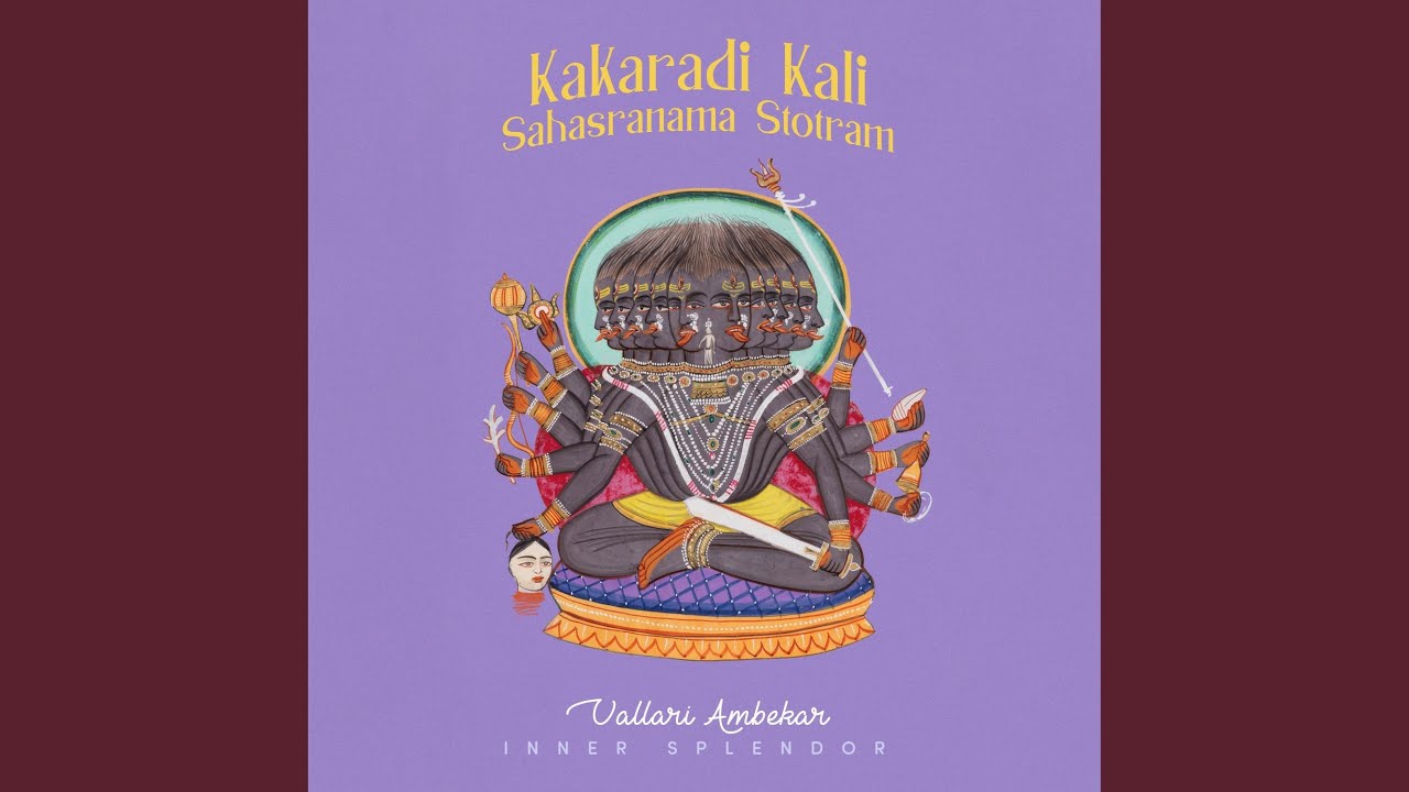 Kakaradi Kali Sahasranama Stotram