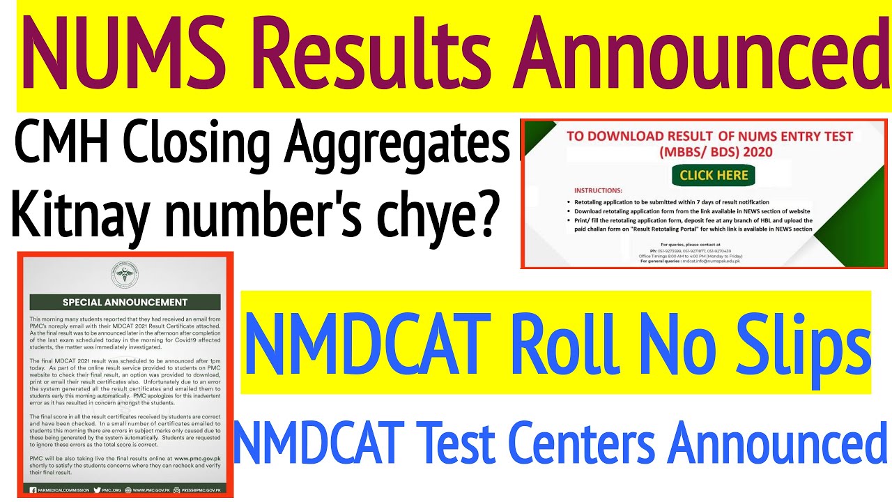 NUMS Results Announced/CMH Merit Lists 2022-23/NMDCAT Roll Number & Centers/PMC Latest update/NUMS