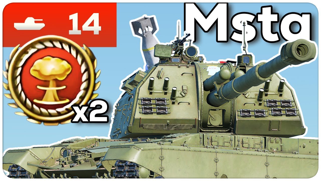 The Second Most Powerful HE In War Thunder - 2S19M2 Msta