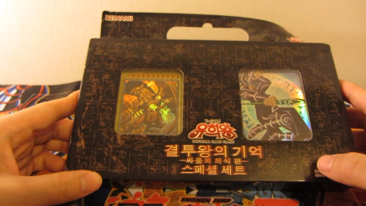 YuGiOh Memories of the Duel King: Ceremonial Battle Arc Opening !