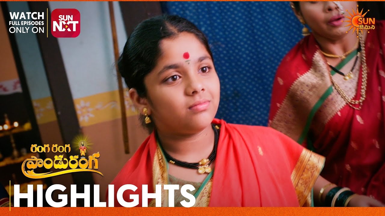 Ranga Ranga Panduranga - Highlights of the day | Watch full EP only Sun NXT |08 July 2026|Sun Gemini