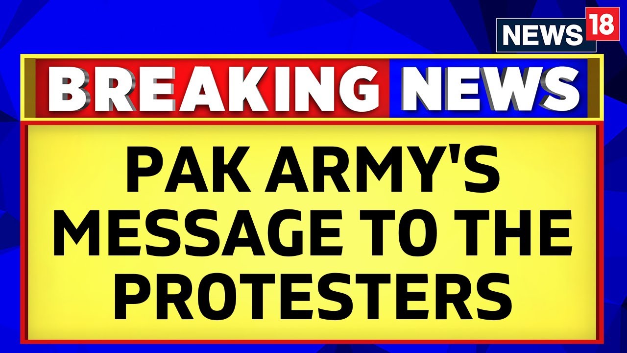 Pakistan News | Pakistan Protests | Pakistan Army Warns Protesters | Latest News | English News