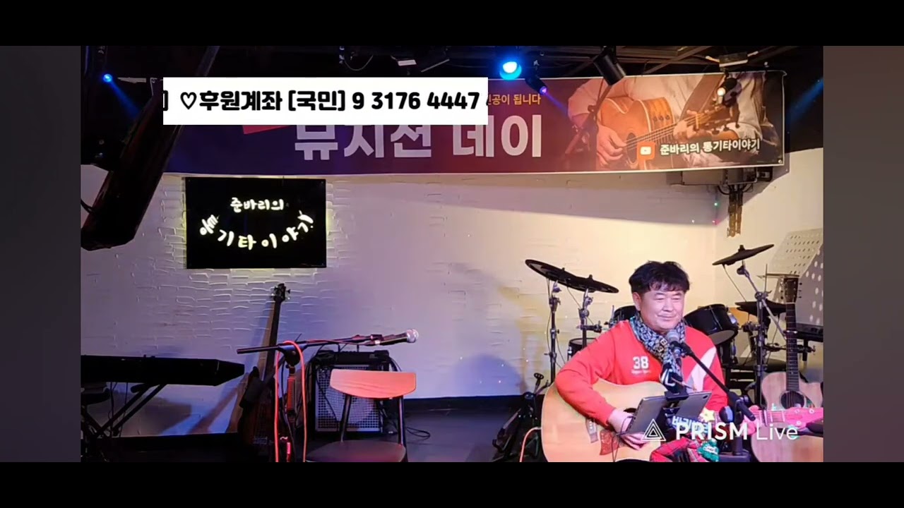 바람의소원 
