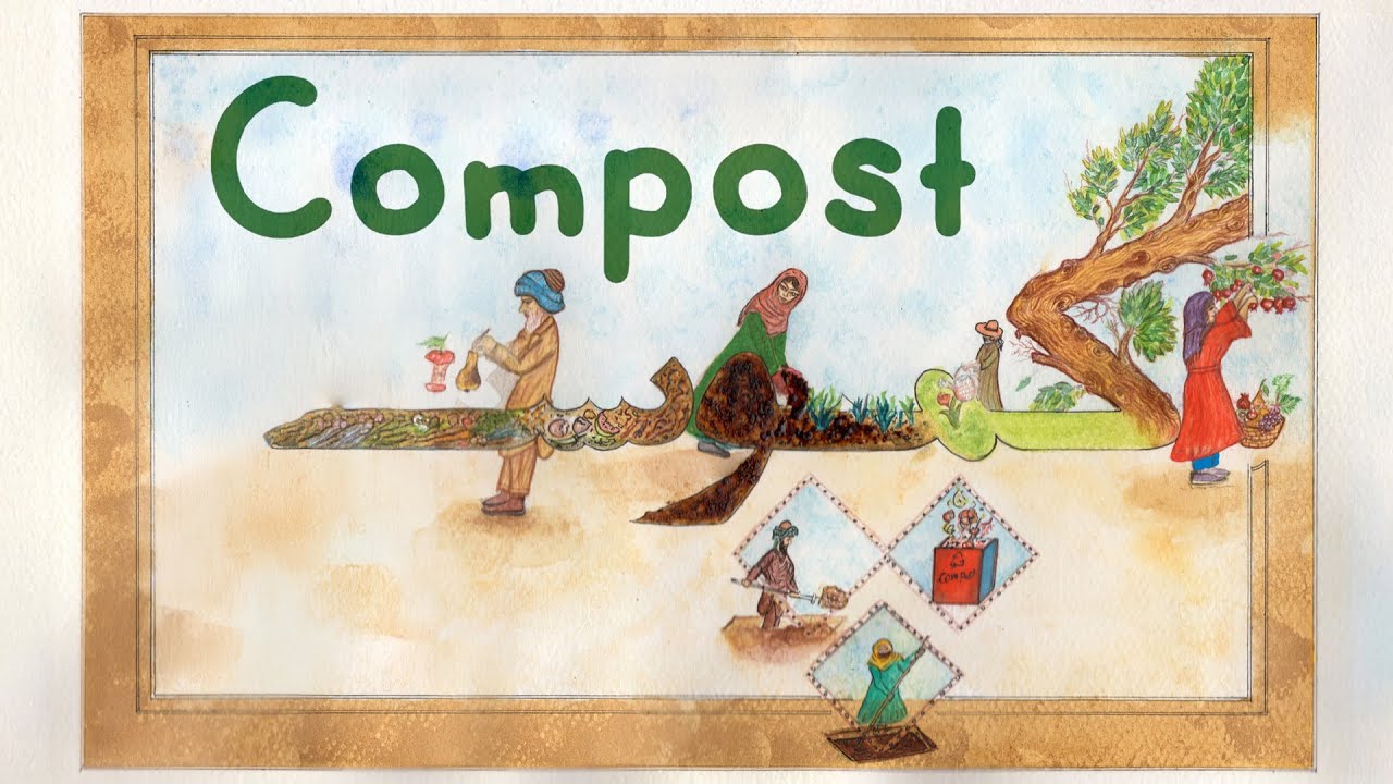 How to make compost