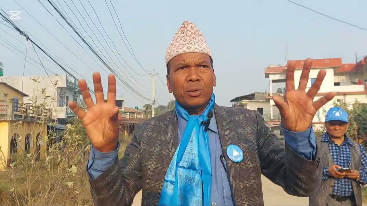 बाँके क्षेत्र नं. १ घण्टीमय, परिवर्तनको संकेत स्पष्ट।