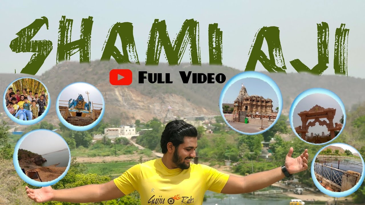 SHAMLAJI | FULL CITY RIDE | SHAMALVAN | MESWO DAM | TEMPLES | GUJJURIDER | JunuPari