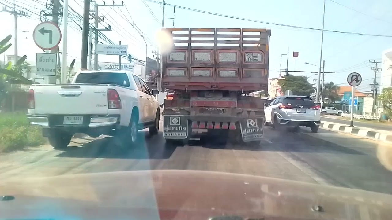 ไปซื้อน้ำมันรถไถ