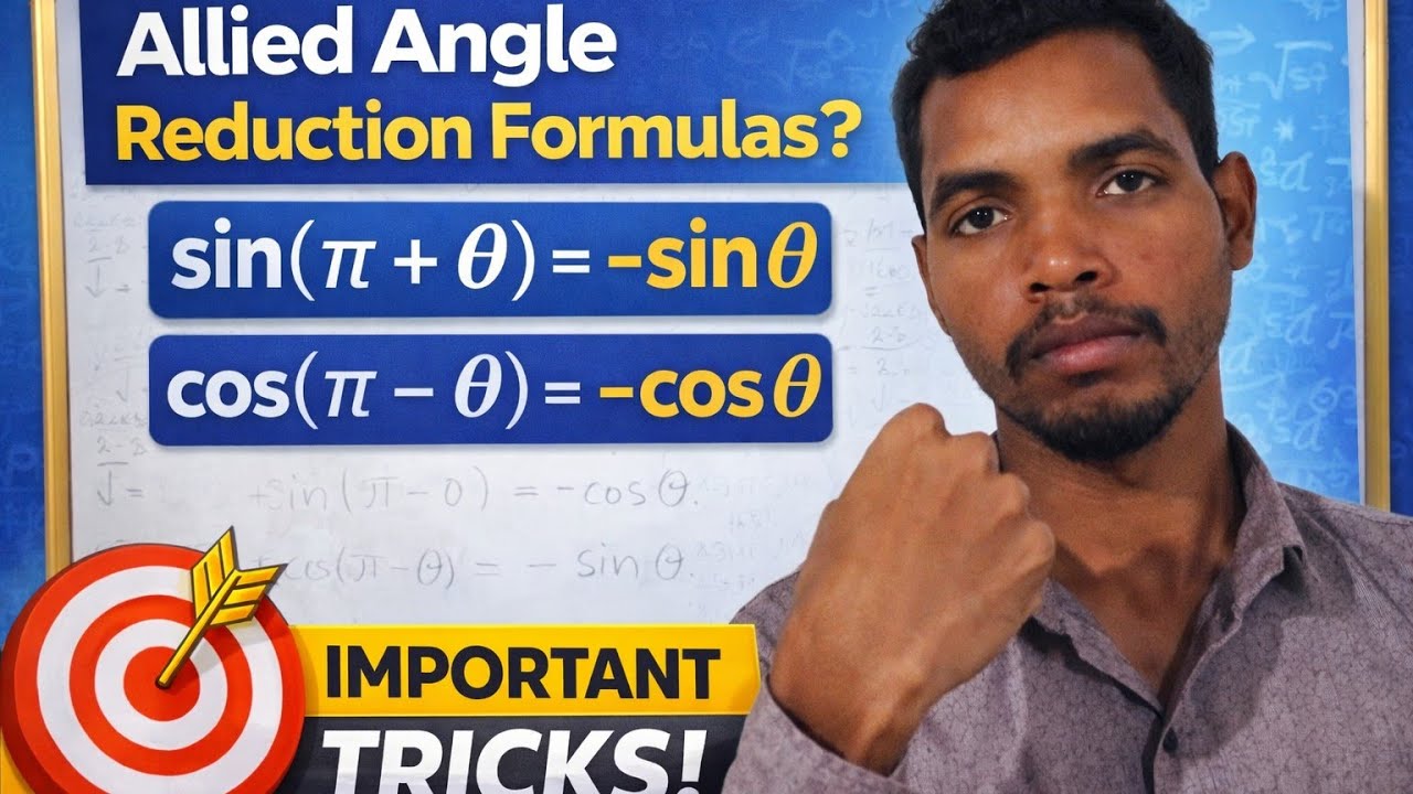 Trigonometry compound angle formula | class 11 jee mains most important questions 
