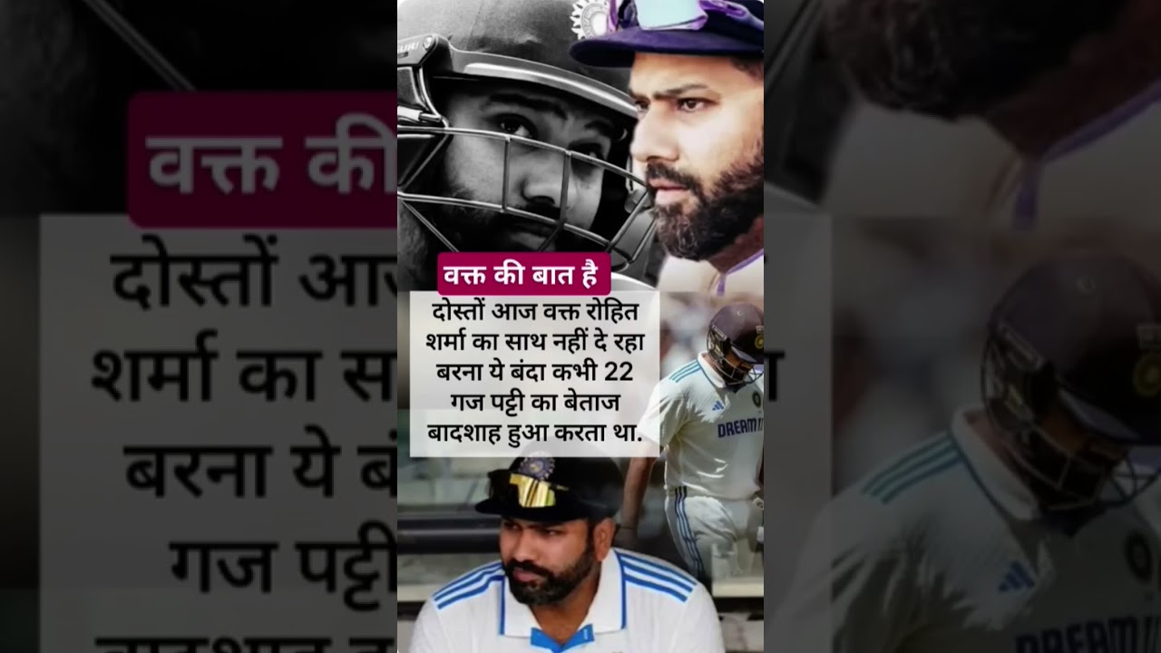 #cricket #ipl #news #csk #nitishreddi #jaspritbumrah #minecraft #military #rcb #viratkohli