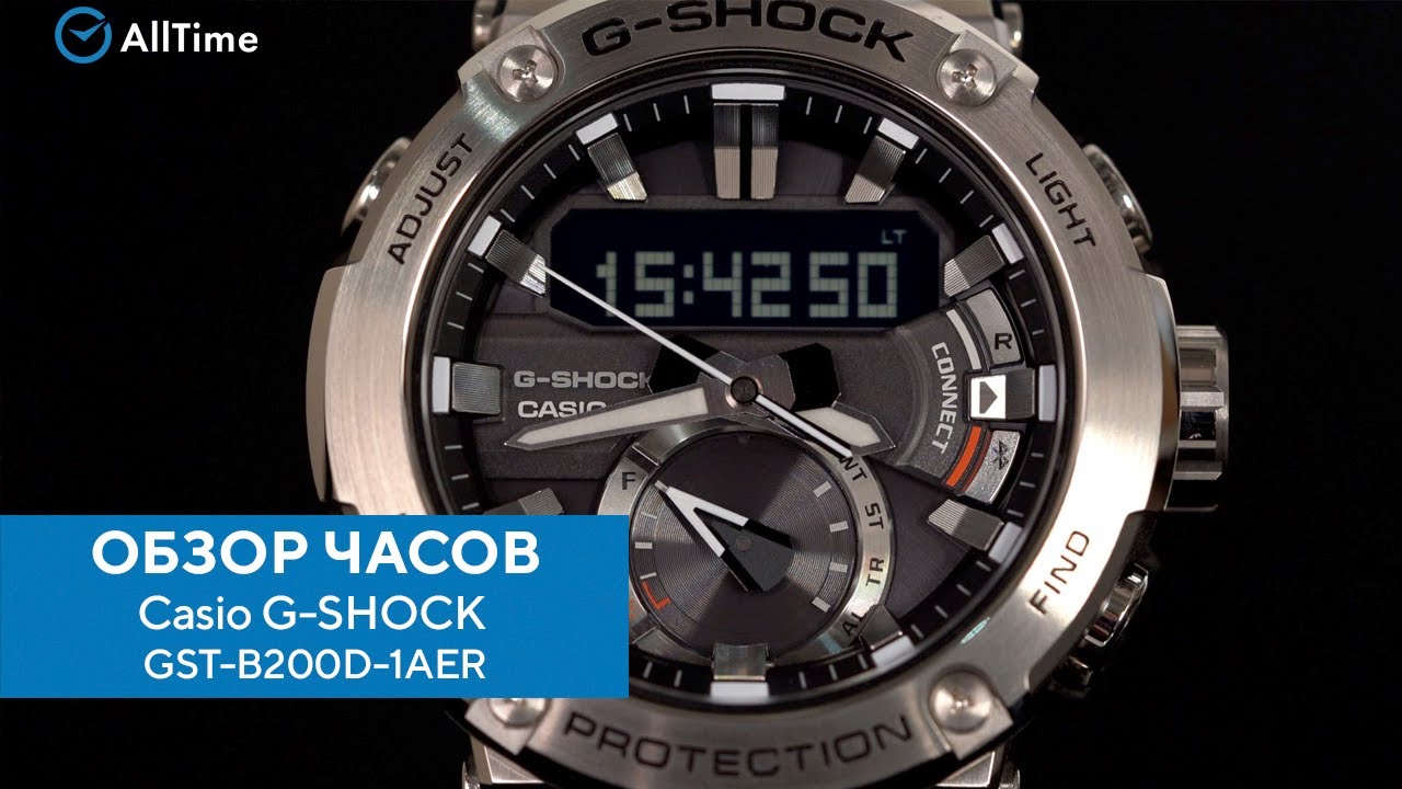Обзор часов Casio G-SHOCK GST-B200D-1AER с хронографом. Японские наручные часы. Alltime
