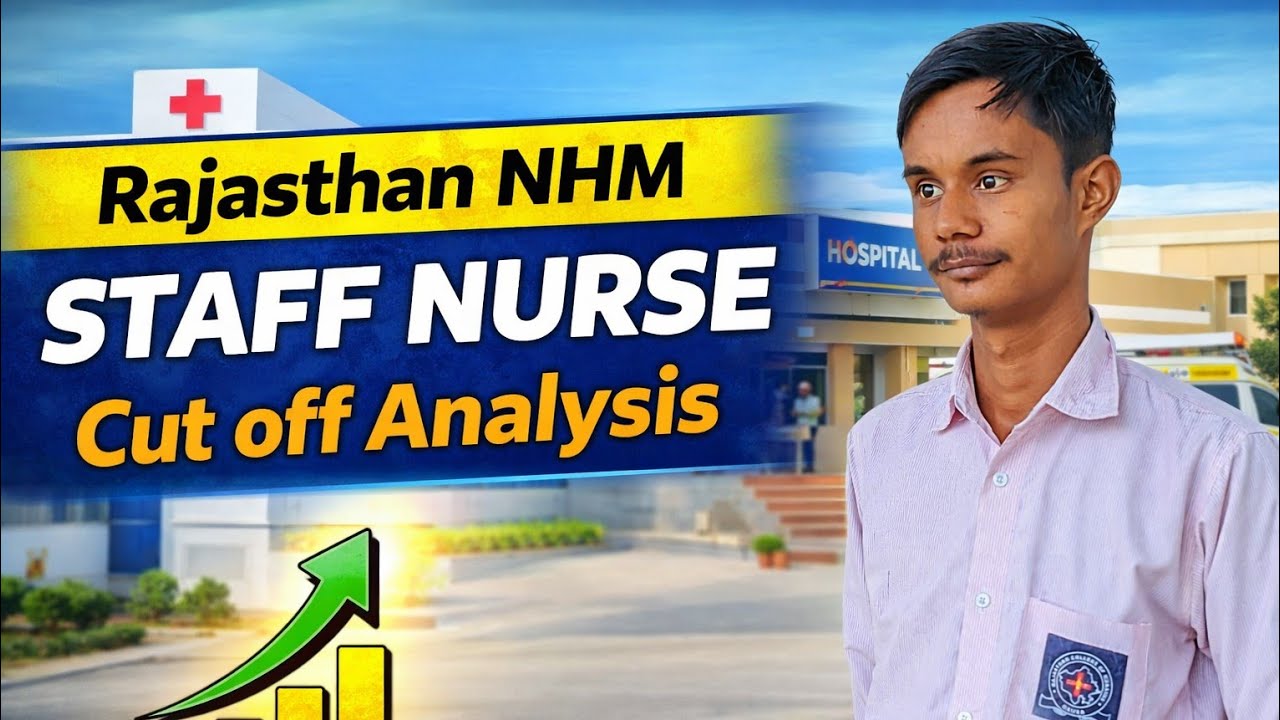 Staff Nurse Final Result 2025 | NHM Final Result & Cut Off | Joining Date Update Staff Nurse 