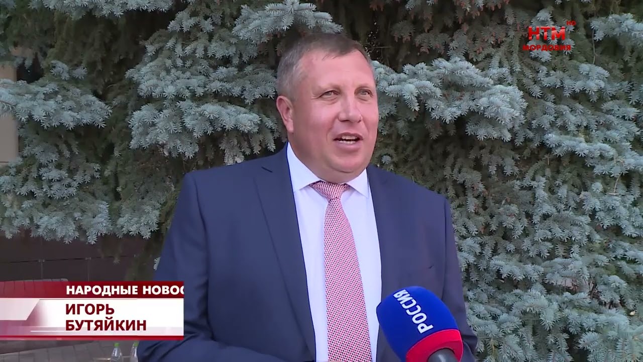 В Ковылкино отметили День района.