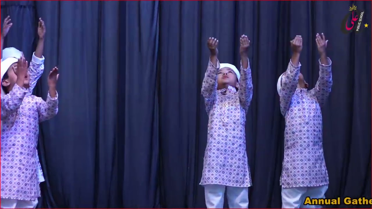 9 Suhanallah Walhamdulillah