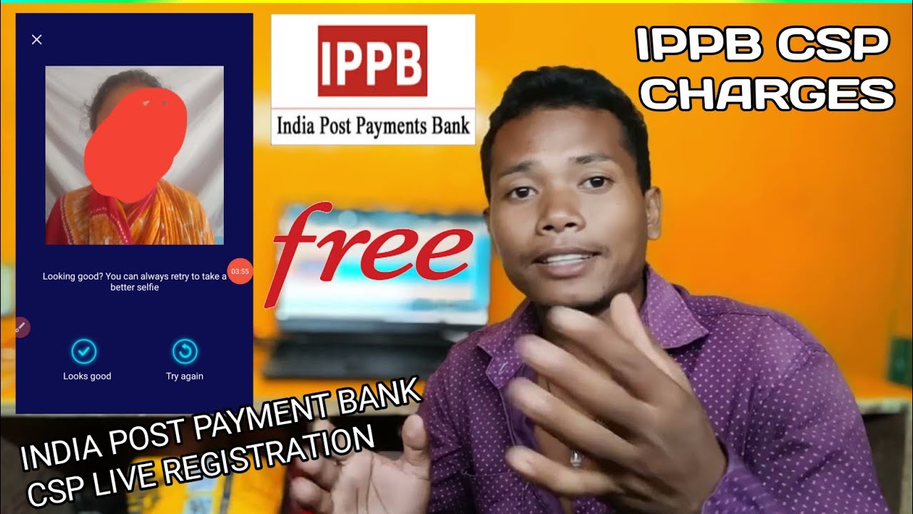Indian Post Payment Bank CSP | ippb branch kaise khole | Aadhaar Card Center Apply Kaise Kare | ippb