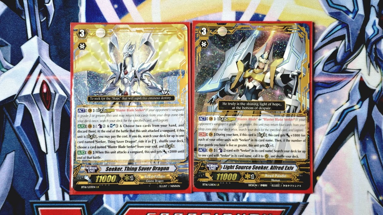 Cardfight! Vanguard: Seeker, Thing saver Dragon/Alfred Exiv/Sacred Wingal Deck Profile