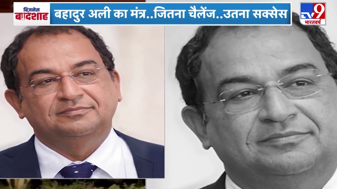 Watch Mr. Bahadur Ali on Leaders of Global Bharat @TV9Bharatvarsh Exclusively!