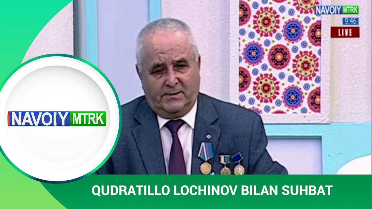 Qudratillo Lochinov bilan suhbat I «Assalom, Yangi kun»  (14.02.2026)