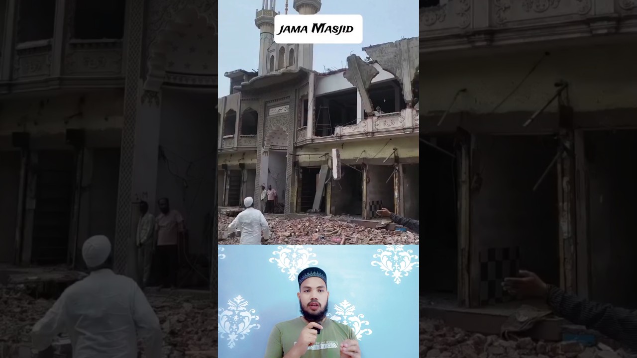 Jama masjid Up news #jamamasjid #shorts #shortsvideo #youtubeshorts #ytshorts #youtube #trending