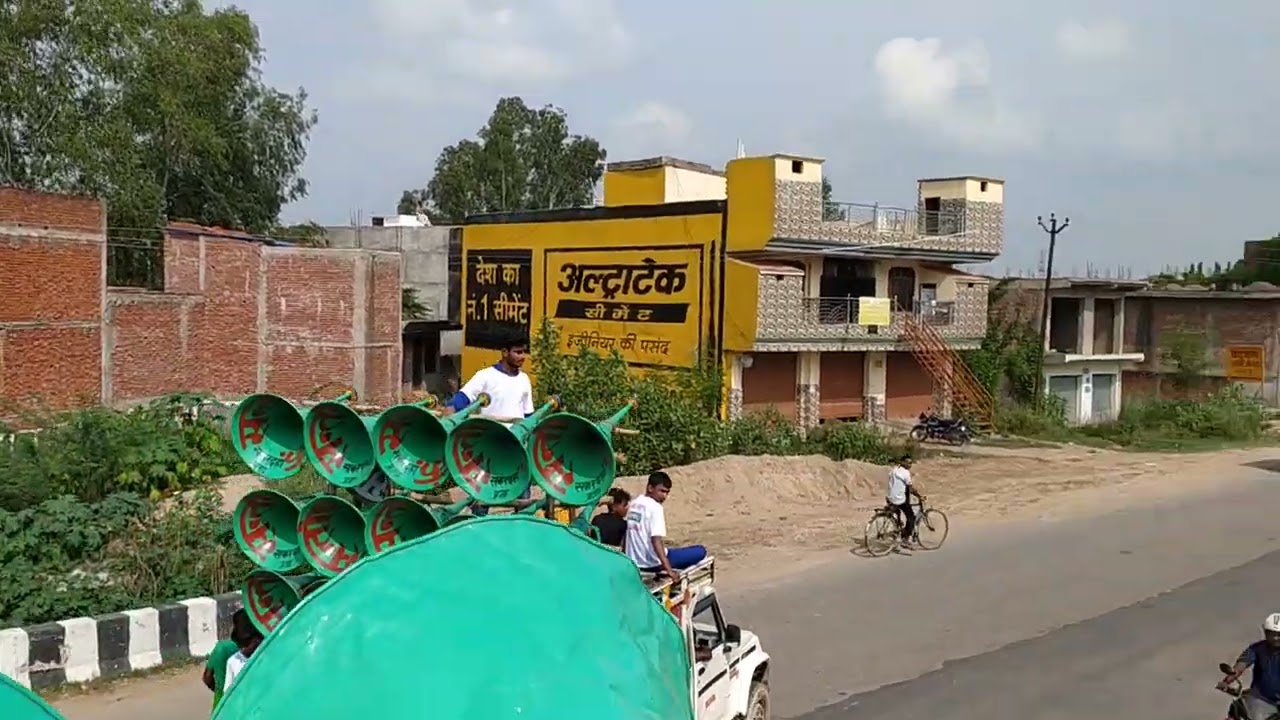 Anjuman hussaini e Razakpur muharram  2023 ( karbala time ) kund lalgopal gunj 🇮🇳