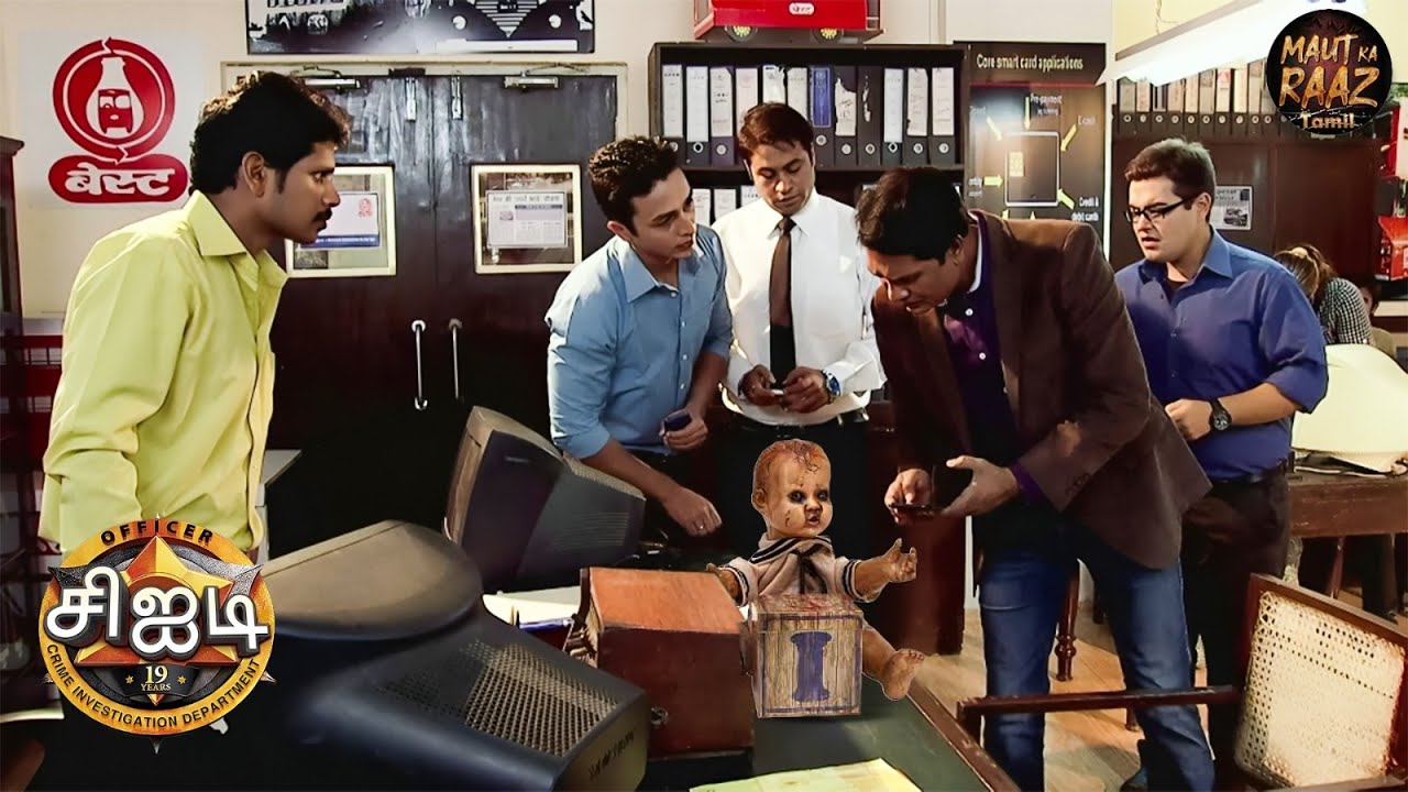 அபிஜீத் இந்த பொம்மையின் ஆன்மாவை ஹோட்டலில் கண்டபோது | Best of CID | அத்தியாயம் 2025 | Full Episode