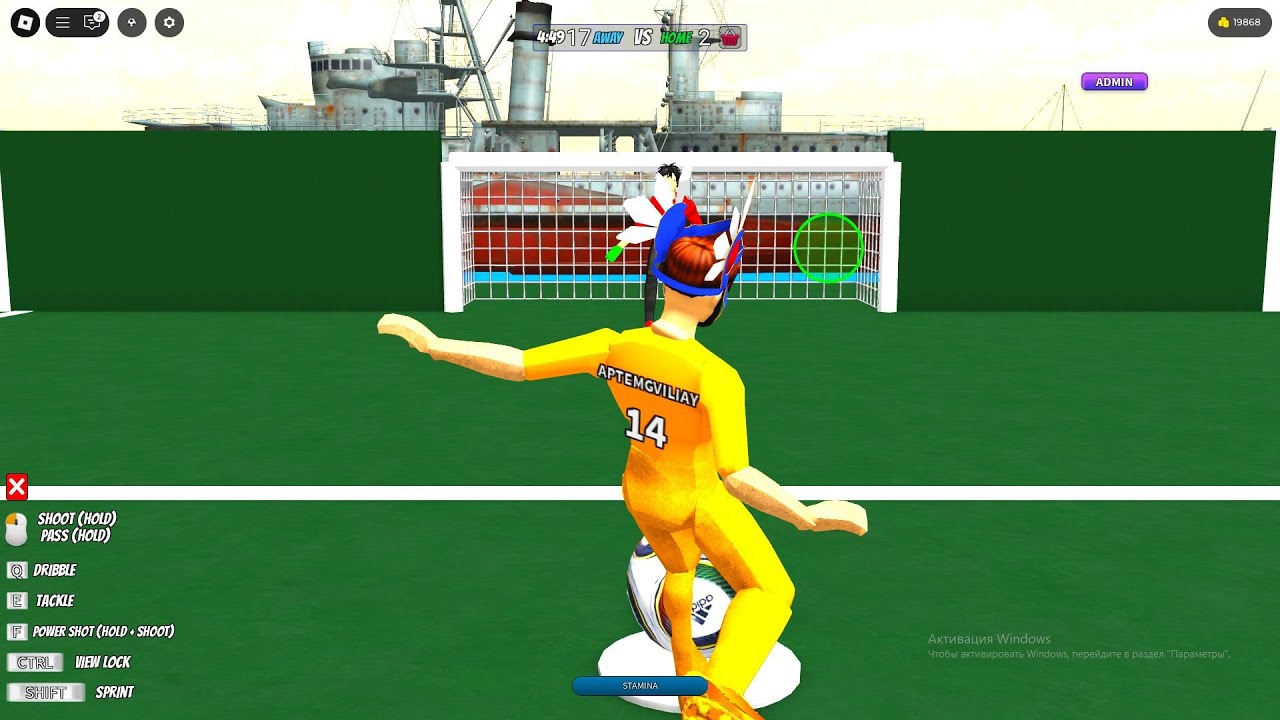 17 голов подряд! Roblox Realistic Street Soccer Часть 6