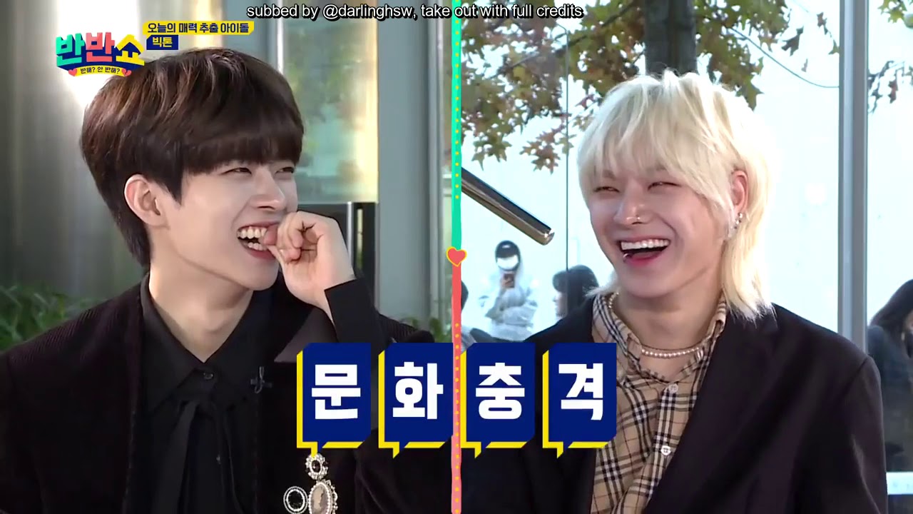 [ENG SUB] VICTON’s BANBAN SHOW