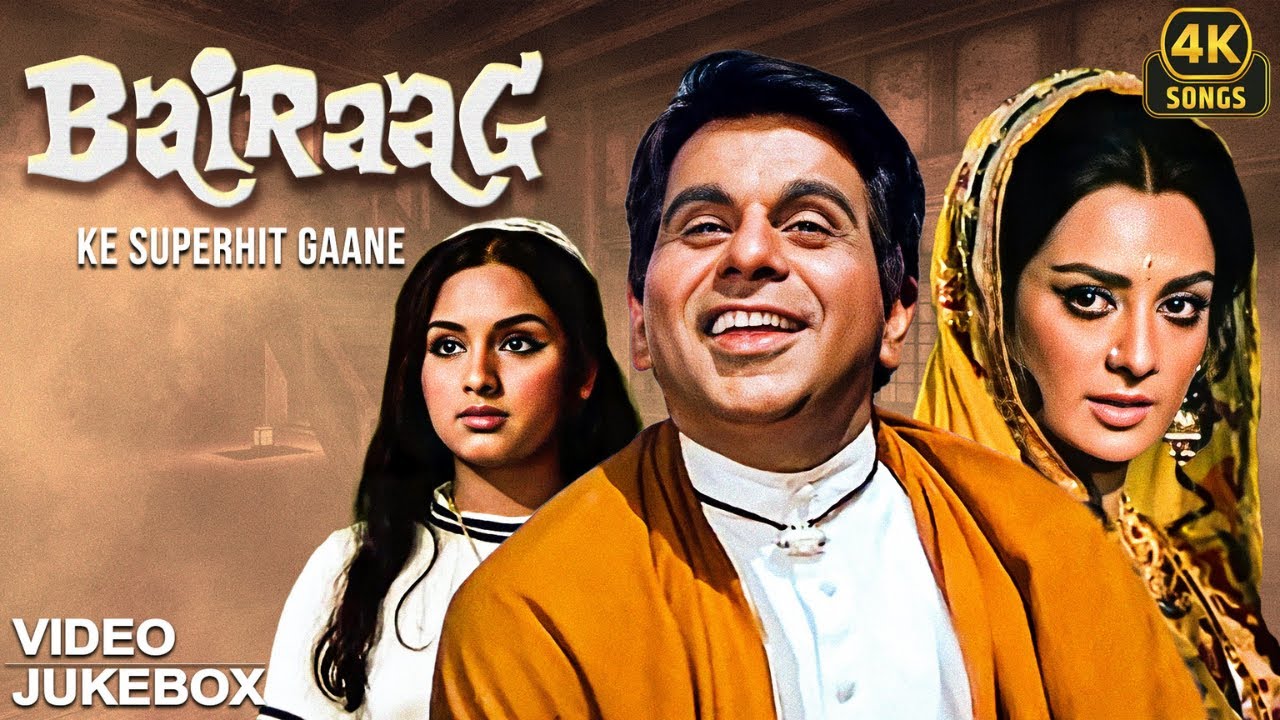 Bairaag – Superhit Songs Video Jukebox ❤ | Dilip Kumar, Leena Chandavarkar | Bollywood Classics