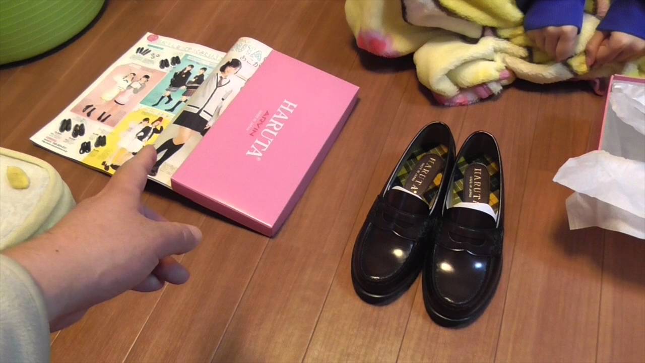 次女が好むローファーはこれっ！〜やっぱオシャレは足もとから♪の巻〜