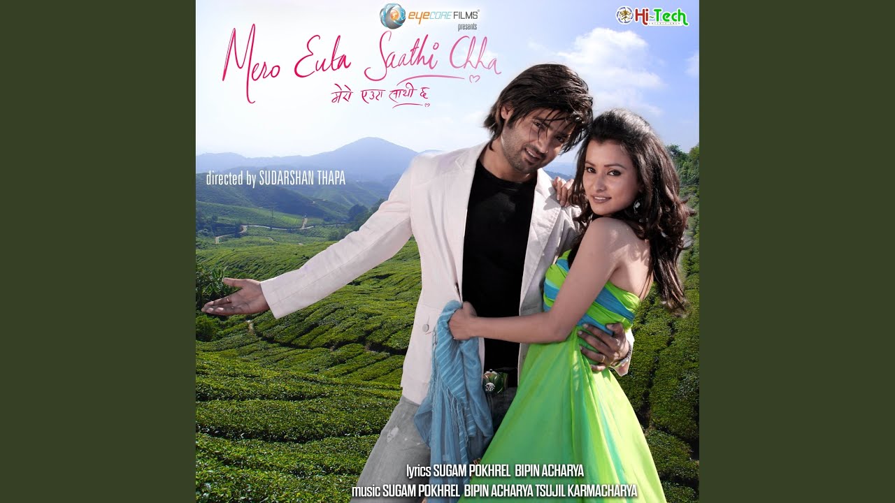 Lajai Lajai (Original Motion Picture Soundtrack)