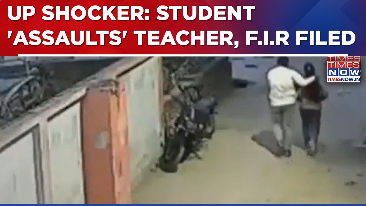 UP Mainpuri Shocker: Student Attacks Teacher After Advance Refused, Incident On Cam, FIR Lodged