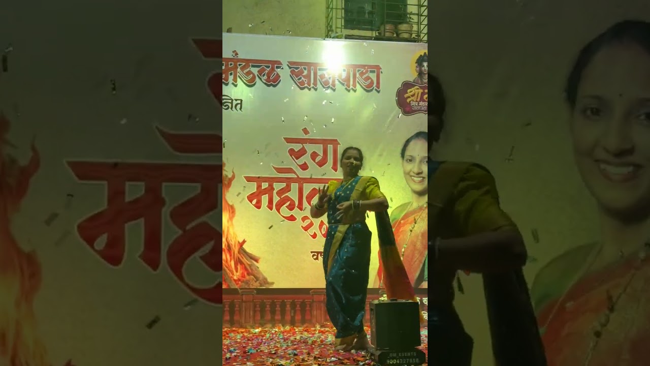Naad Khula 🔥 Alech Me 💃 Tumha Baghun Tol Maza Gela | Full Power Marathi Dance Performance