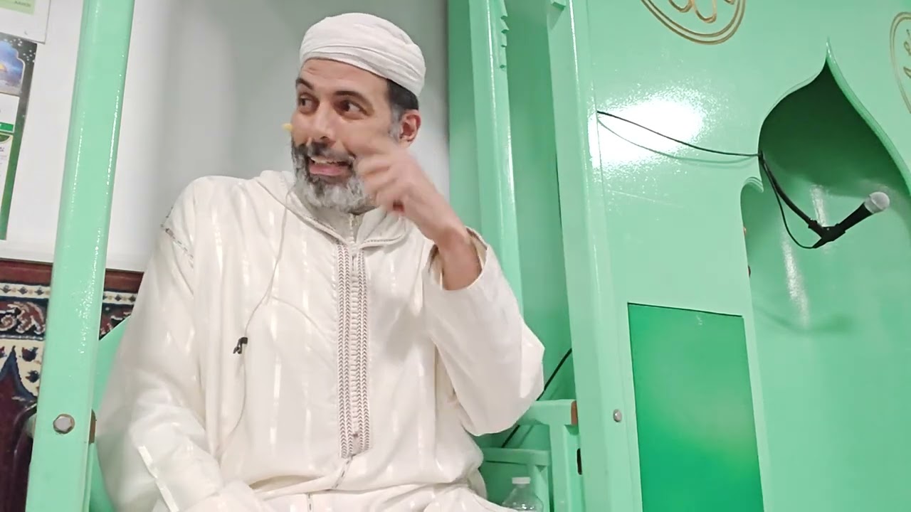 Exégèses Hizb 15- al An'aam- Ibn Ajiba Al Hasani- Dr Tarik Abou Nour