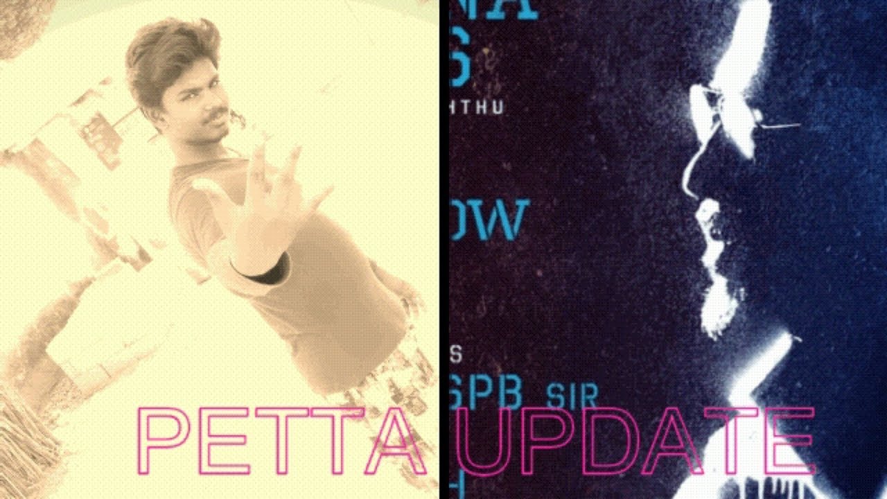 Petta single track update