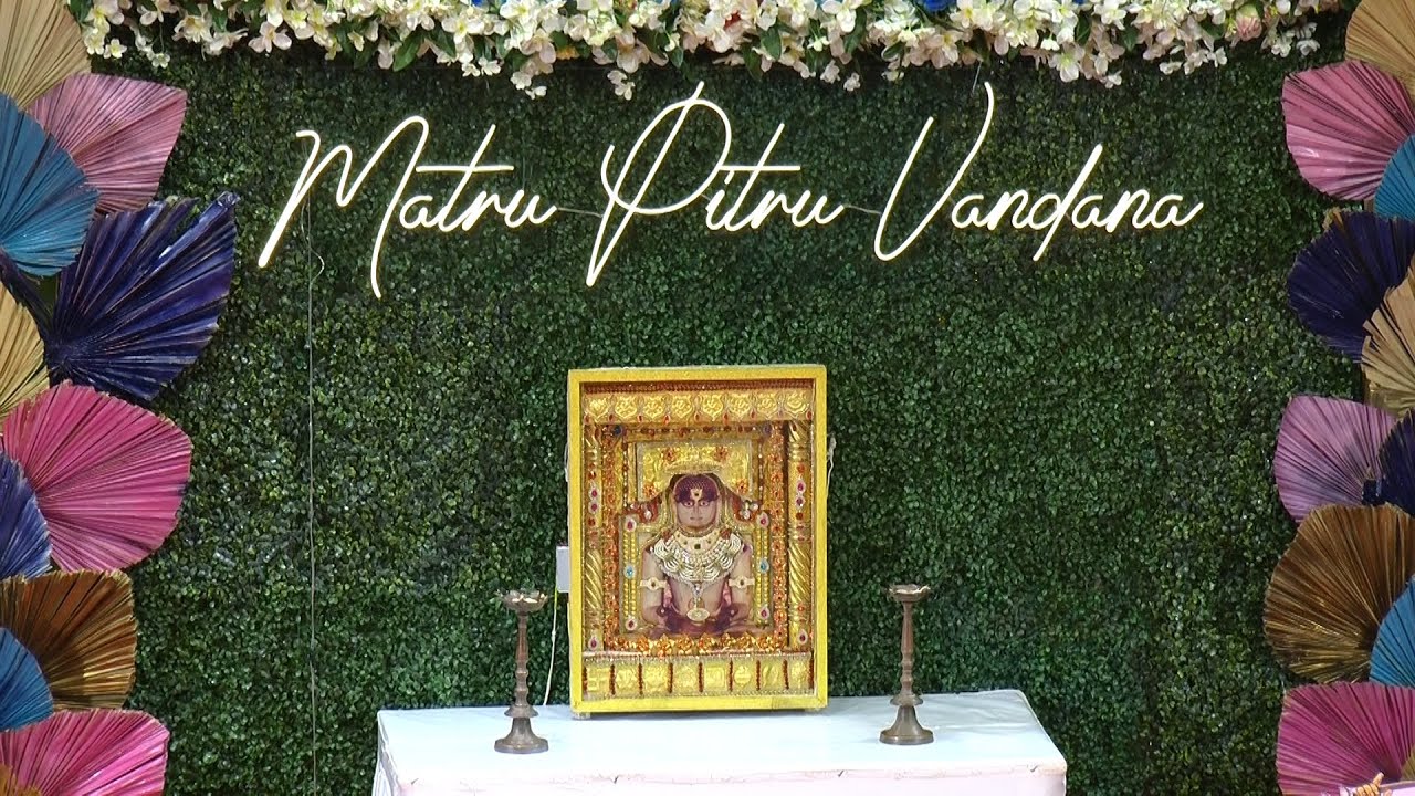 Matru Pitru Vandana - Adi Jin Band - Goregoan 14th July 2024